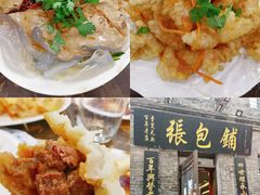 -张包铺(道外店)