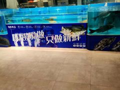 -U你·天然调味(南湖总店)