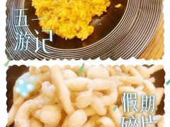 -萌啊莫·素食天津菜·西餐(五大道店)