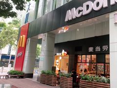 门面-麦当劳(华融店)