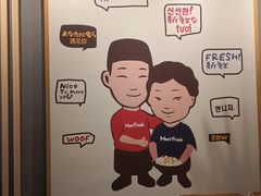 -鲜芋仙(南开大悦城店)