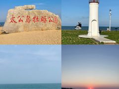 -巧克力渔家.小船海鲜胶东菜(万平口店)