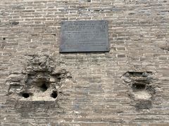 -中国人民抗日战争纪念馆