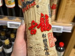 -杭州大厦LSE城市生活超市(杭州大厦店)