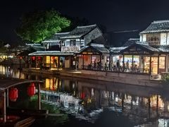 -七的湖·晚芳亭·阳澄湖农家菜·大闸蟹(莲花岛店)