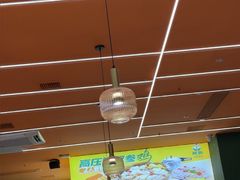 -淼福猪肚鸡·椰子鸡火锅(大沙地店)
