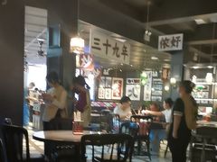 -阿大排档(长春这有山店)