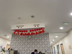 -北京明德医院·医疗美容