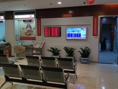 -中国银行(浦江高科技园支行)