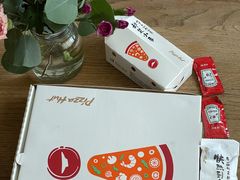 -必胜客(城西银泰店)