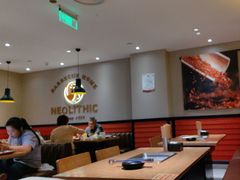 -新石器烤肉(南站店)