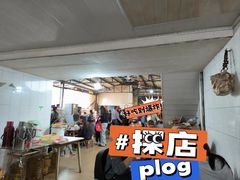-正宗杨记普洱酸醋米线(总店)