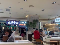 -鲜芋仙(群光广场店)