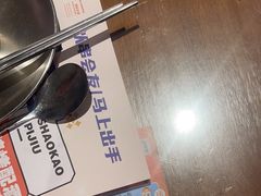 -神府路壹号·海鲜烧烤·砂锅粥·锅物(三坊七巷店)