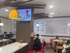 -咬不得高祖生煎·简餐(高银街店)