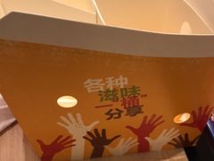 -汉堡王(北京三里屯购物中心)