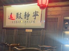 -缘来聚·徽菜名店(黄山宏村店)