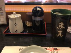 -鱼真(うおまさ)