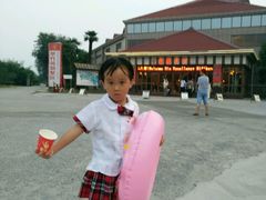 -金孔雀温泉旅游度假村