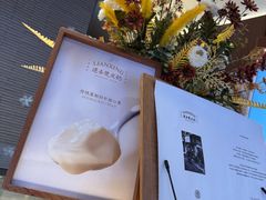 -连杏双皮奶(长沙国金店)