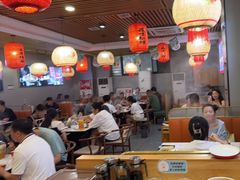 -大四喜·鲜牛肉火锅(洛阳大学城店)