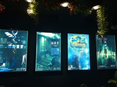 -S Team剧情密室(杭州龙翔桥店)