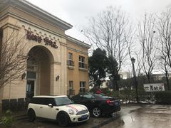 -青鹤谷(苏州店)