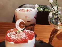 -游心咖啡(青山红坊店)