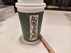 -茶理宜世(花城汇中区店)