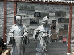 -磁器口古镇