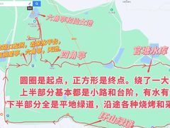 -青龙山国家森林公园