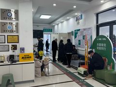 -派美特宠物医院·核磁CT·骨科肿瘤·疑难转诊(沈农禾丰店)
