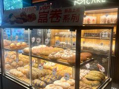 -原麦山丘(东四店)