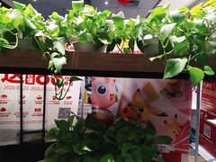 -肯德基(甘家口店)