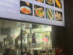 -赤面仔(麓湖美食岛店)