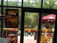-汉堡王(上海凌云壹街坊店)