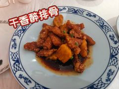 -聚春园自助餐厅(东街口店)