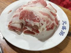 -元盛居(生态大街店)