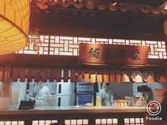 -绿茶餐厅(昌平悦荟店)
