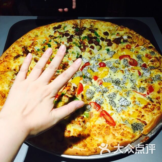 20寸大披萨
