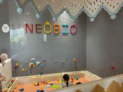 -奈尔宝家庭中心·亲子餐厅(前滩店)