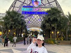 -三亚海昌梦幻海洋不夜城