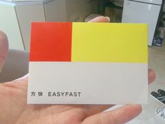 -方快PLUS照相馆(上海中环百联店)