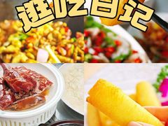 -美未居·老字号·地道顺德菜·桑拿鸡·鱼生(容桂店)