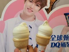 -DQ·蛋糕·冰淇淋(浦江欢乐颂店)