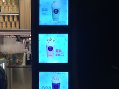 -TPLUS茶家(淮海店)