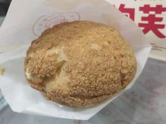 -西树泡芙(秦皇岛茂业天地店)