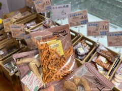 -石家庄万象城