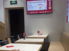 -喜家德虾仁水饺(华强天虹店)