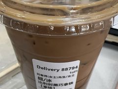 -星巴克臻选(天津鲁能中心一店)